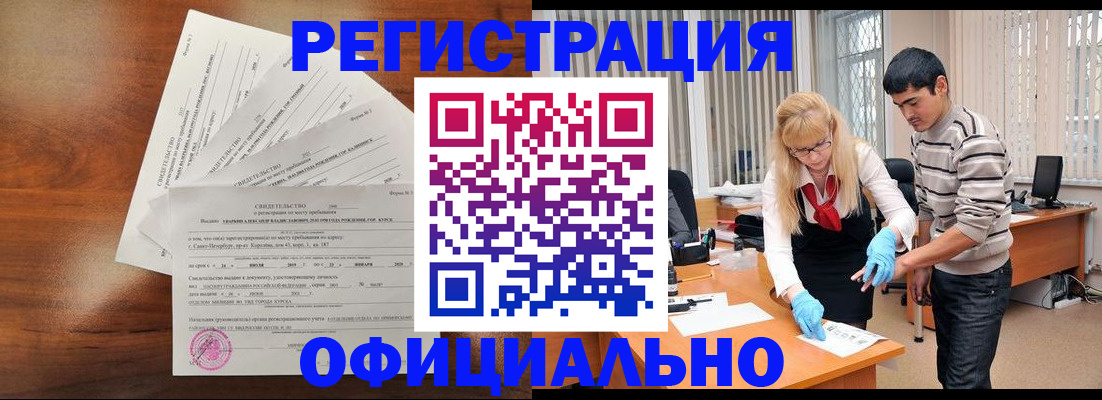 пропишу в квартире в Цивильске